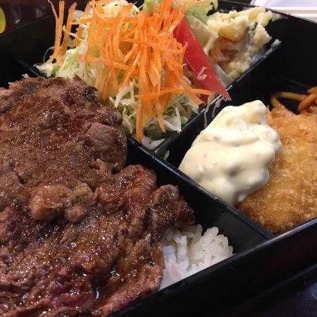 ハンバーグの店ベア